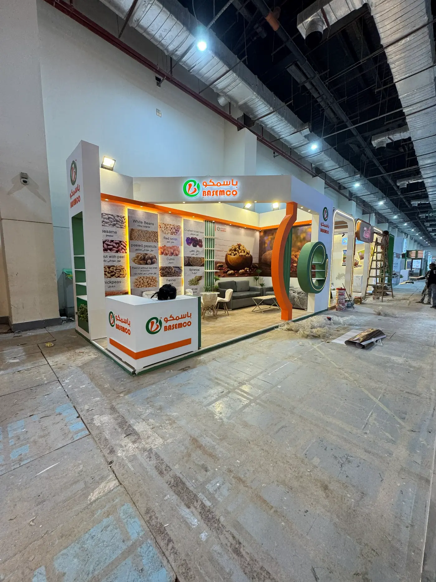 Basmco — Food Africa 1