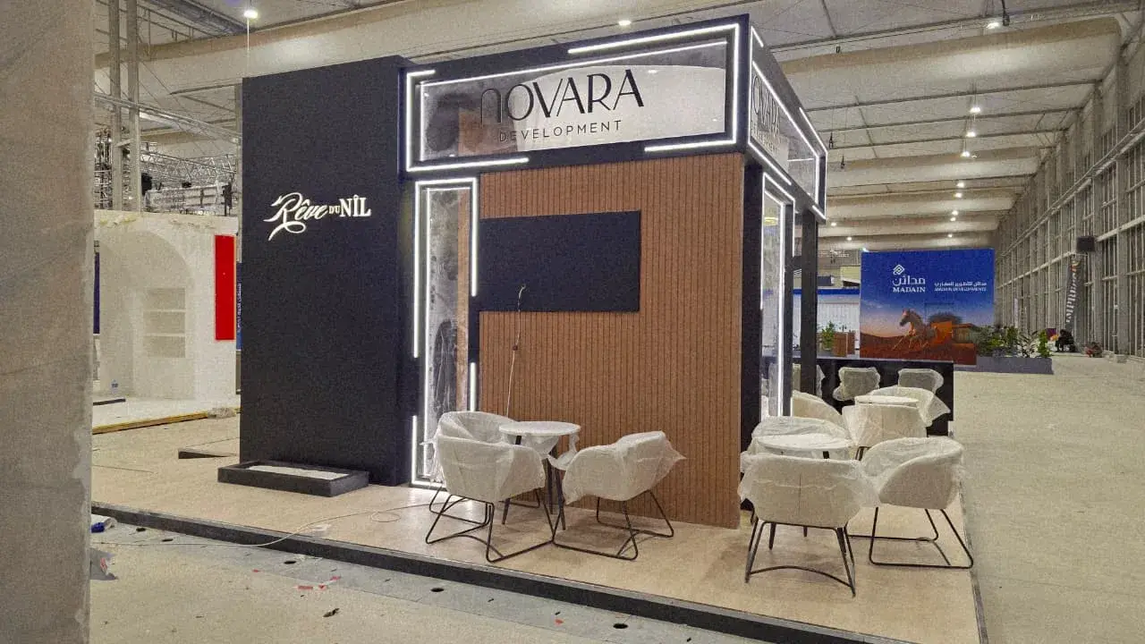 Novara — Cityscape Global 2