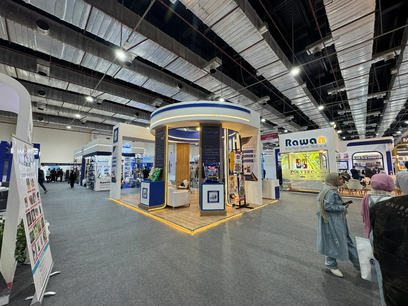 Ikhlas Co — Plastex (Booth) 1