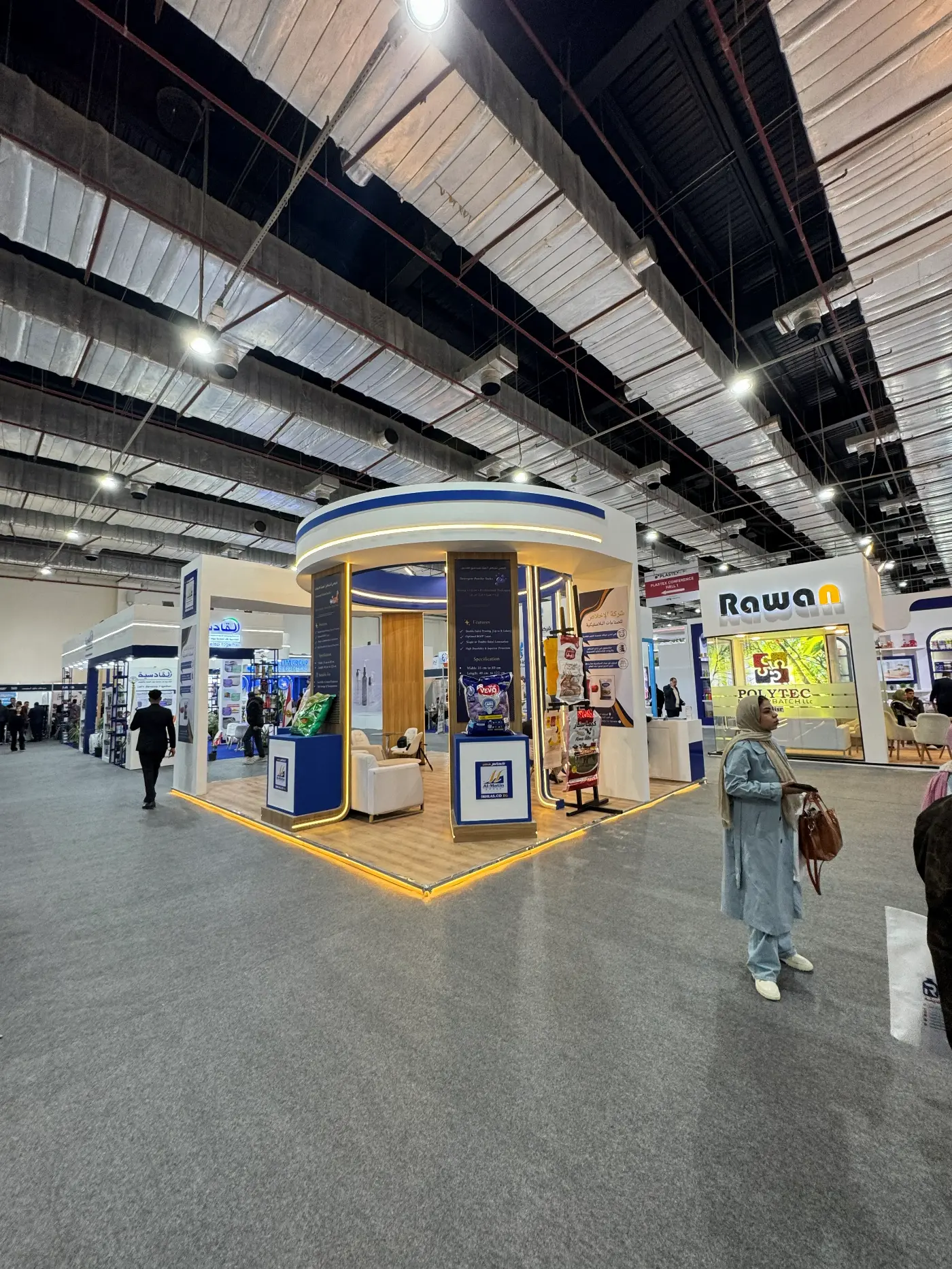 Ikhlas Co — Plastex (Booth) 6