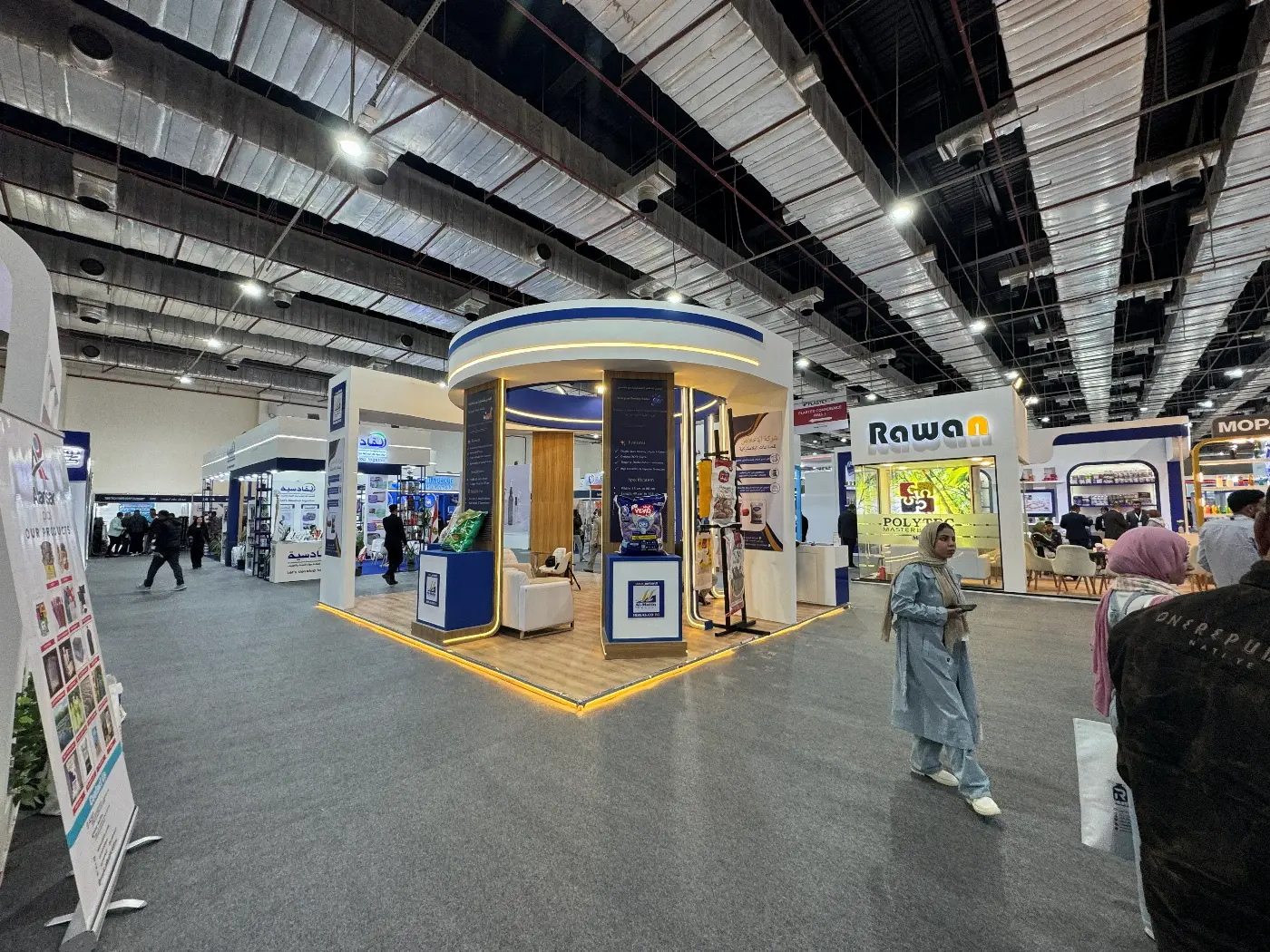 Ikhlas Co — Plastex (Booth) 7
